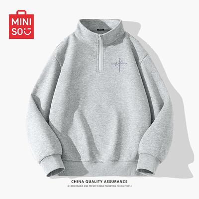 Мужской свитшот оверсайз со стойкой