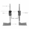 Height Gauge 0-150mm, Digital Height Gauge, Caliper, Precision Height, Opening Depth, Measuring Tool with Stainless Steel Base