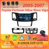 Для Toyota Fortuner Hilux Revo Vigo 2005-2007 Автомобильный радиоприемник Android 14 Carplay Мультимедийный проигрыватель Автомагнитола Стерео 2din Головное устройство