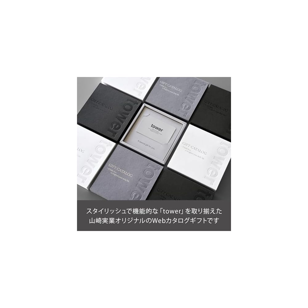 Yamazaki Tower Catalog Gift - 10,000 Points Course [Includes Original Gift Bag]