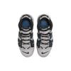 Nike Air More Uptempo Промышленный синий GS FJ1387-001