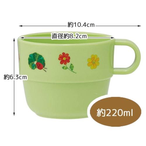 Skater Children's Cup Set of 3 Hungry Caterpillar Made In Japan KS31-A