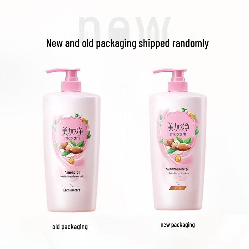 MAXAM Moisturizing Shower Gel