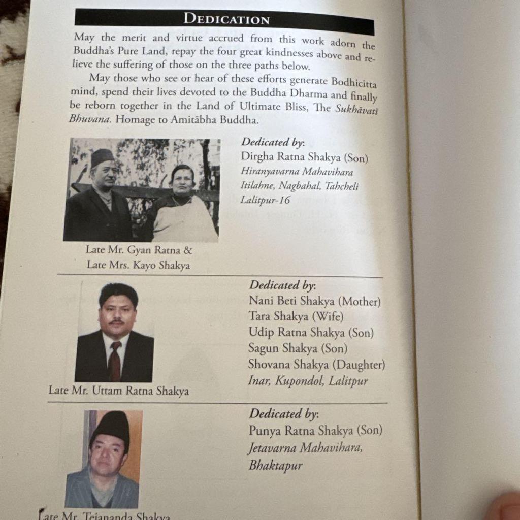 [Б/У] Иконография 108 Локешвар Непальский буддизм