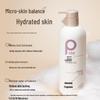 Botei Balancing Series Hair Care Gift Set