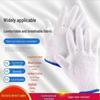 Cotton Yarn Non-Slip Protective Gloves - Thick, Knitted, Wear-Resistant White Nylon Thread Gloves