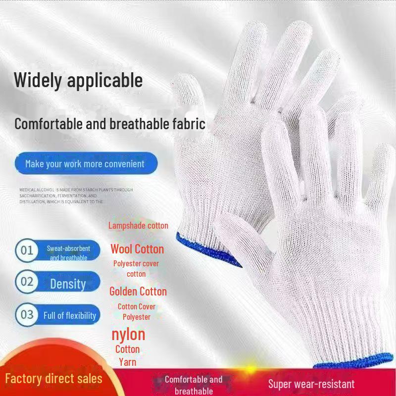 Cotton Yarn Non-Slip Protective Gloves - Thick, Knitted, Wear-Resistant White Nylon Thread Gloves