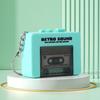 Ретро кассетный магнитофон брелок мини музыкальный проигрыватель игрушка для малышей мальчиков девочек звукозаписывающая игрушка рюкзак подвесное украшение