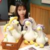 Flower Hiking Duck Appease Doll PP Cotton Spring Outing Duck Stuffed Doll  Children Gift