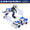 BEASTBOX 52TOYS BEASTDRIVE BD-01 WHEEL RAPTOR Трансформирующаяся игрушка, Преобразуется из Механического Раптора в Спортивный автомобиль, Предварительно окрашена, Высокоподвижная экшен-фигурка