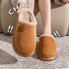 New Hot-selling Cotton Slippers Women's Autumn and Winter Home Couple Warm Home Plush Slippers Women's Cotton Mop