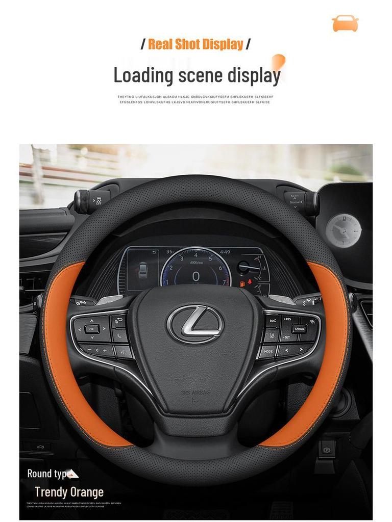 Ultra-Thin Steering Wheel Cover for Lexus ES, UX, LS, RX, LX, LC, GX, NX Models