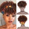 Короткий кудрявый парик с повязкой на голову, омбре, афро-кудрявый парик с повязкой на голову, синтетические парики-шарфы для женщин, волосы для косплея, высокая температура