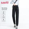 Baleno Women's Milk Silk Tapered Casual Pants