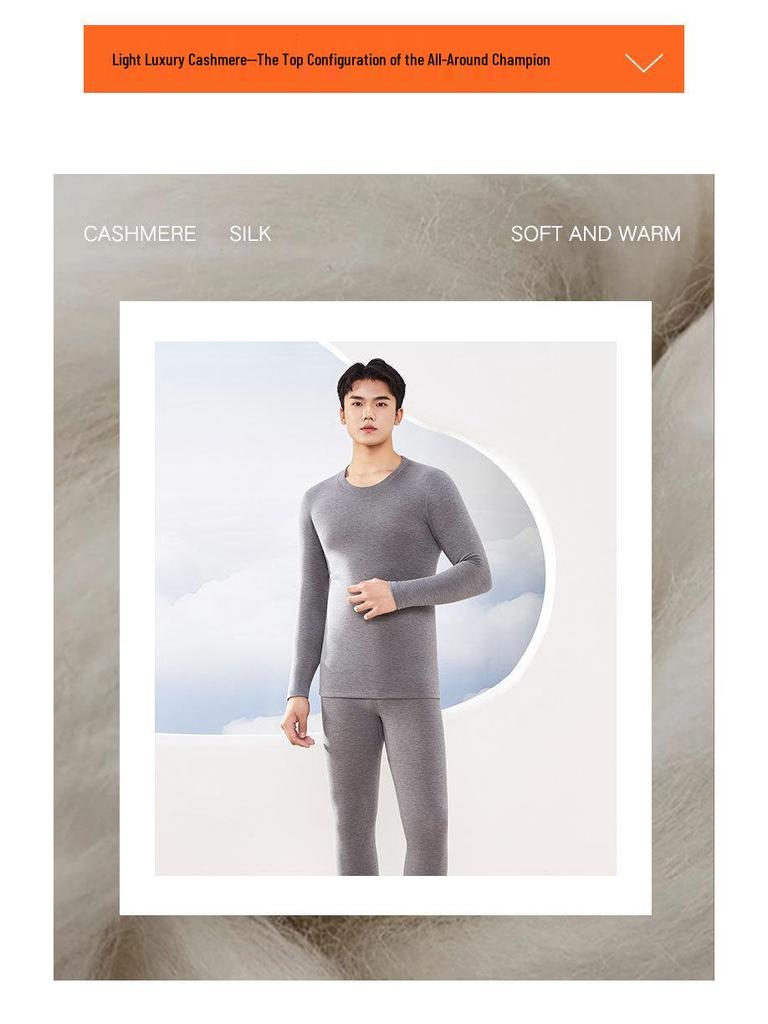 Мужской термокомплект из кашемира, похожего на шелк - Толстый, теплый и с отделкой для осени/зимы
