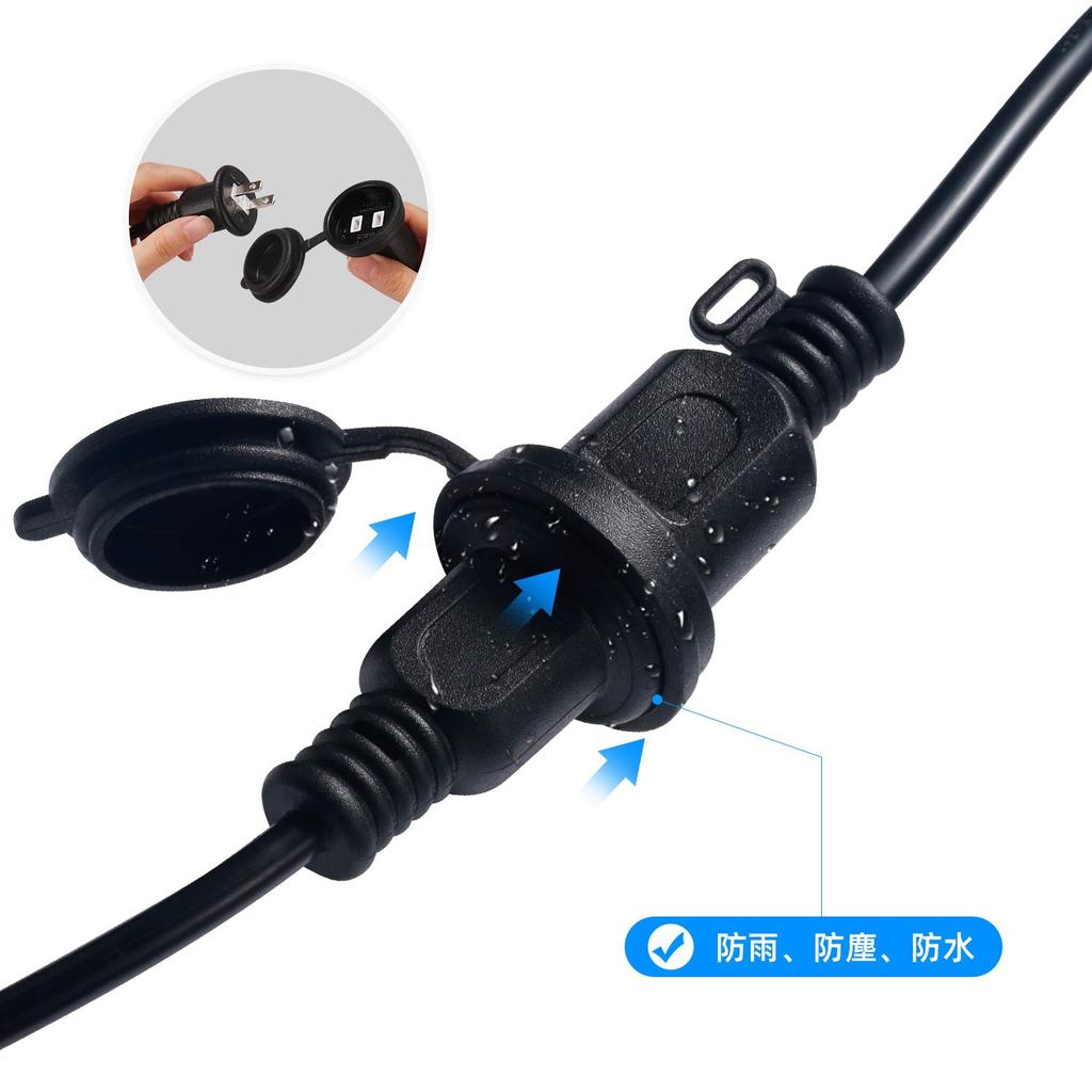 DanYee Rainproof Extension Cord, PSE Eco-Friendly, for Outdoor Use, with Rainproof Cap, Available in Lengths of 1m, 2m, 3m, 5m, 10m, 15m, and 20m (3m)