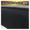 Fujiya Support Belt L (Black Gold) PS-SLBG, Water, Stain, and Abrasion Resistant, L860 x W130mm, Black
