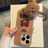 Cute Plush Bear Suede Phone Case for IPhone15/16promax Cartoon for Apple 14Pro Autumn