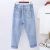 Plus Size Broken Holes Jeans Women Nine Pants Frayed Harem Pants High-waisted Collapsible Pants Radish Pants Jeans with Carrots Comfort Waist Pants