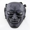 KENTO Shop: 14 Types of Survival Game Masks Available: Black, White, Gold, and Skull Designs (Hannya Black)