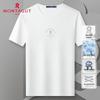 Мужская дышащая футболка с коротким рукавом MONTAGUT