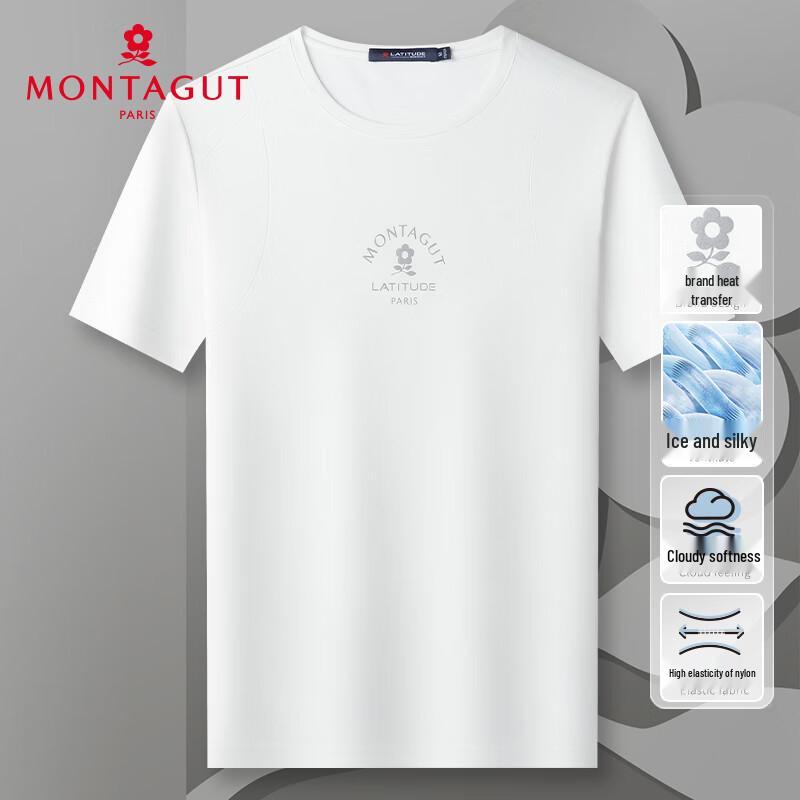 Мужская дышащая футболка с коротким рукавом MONTAGUT