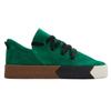 Aw Skate Александр Вэнг x Aw Skate Adidas Originals 'Зеленый' BY8907