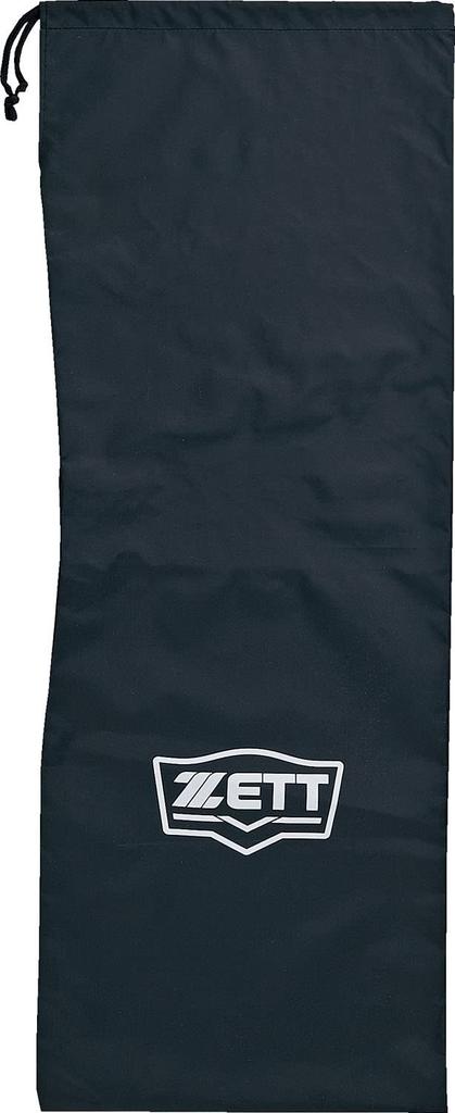 ZETT Baseball Protective Gear Set for Softball Limited for Boys and Red and Navy ZETT Baseball Swallow Sports Catcher's (4-Piece Set) Baseball,