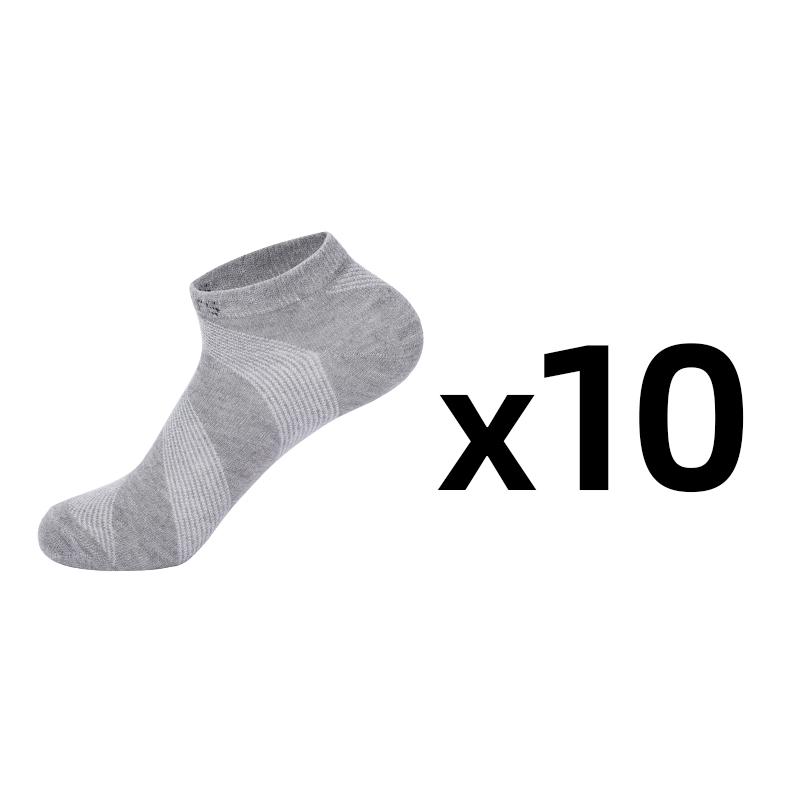 10 пар/партия, мужские носки, весна-лето, повседневные дышащие, пещерные, мягкие, тонкие, с низким вырезом, короткие, сетчатые, до щиколотки, забавные мужские сокке