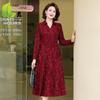 New Autumn Plus Size Wedding Banquet Dress for Middle-aged & Elderly Mothers