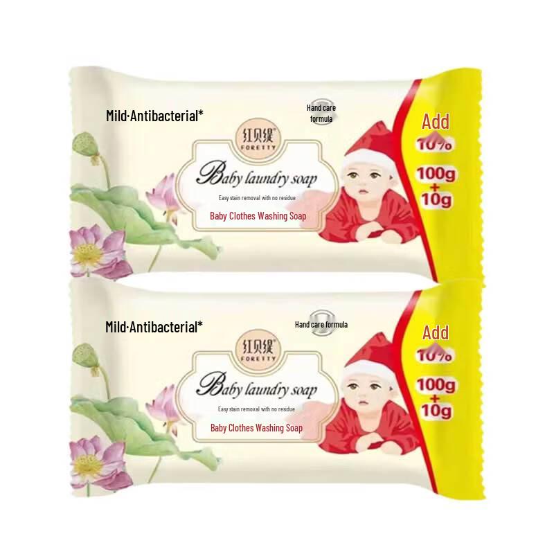 Мыло для стирки Foretty Baby, двойная упаковка