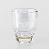 Otsuka Glass "Colorful Poem" Double Shot Glass, Cold Sake Cup, Approx. 50ml, Natsume Style, Flower Kiriko Glass, Blue, Made in Japan, G-1-15-1BL-1P
