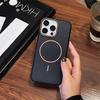 Кожаный магнитный чехол для телефона для iPhone 15 14 13 12 11 16 Pro Max Plus SE XR X XS MAX для беспроводной зарядки MagSafe, защитная крышка