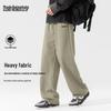 Mark Fairwhale Men's Heavyweight Loose Casual Pants
