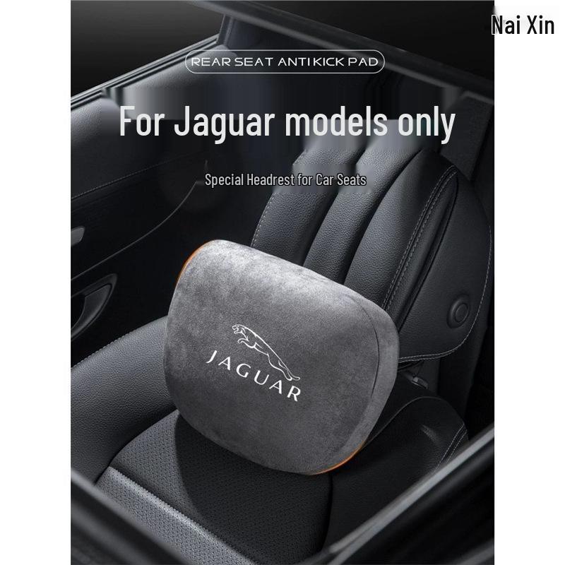 Совместимо с подголовниками Jaguar F-PACE, автомобильными подушками XFL, подушками для шеи XEL и сиденьями E-PACE XJXF.