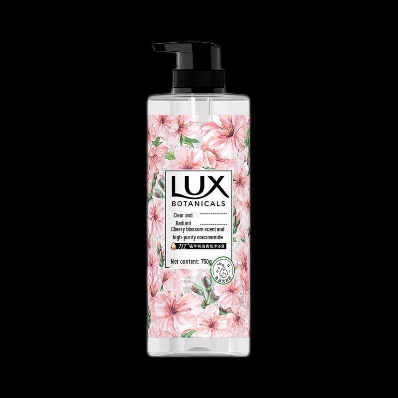 LUX Plant Essential Oil Fragrance Shower Gel