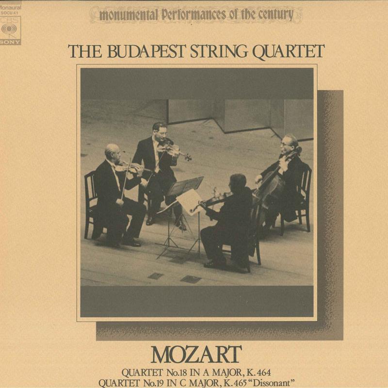 LP Record MOZART, BUDAPEST STRING QUARTET - Quartet No.18 In A Major, K.464 / Q SOCU41 CBS/SONY Japan Classical Used
