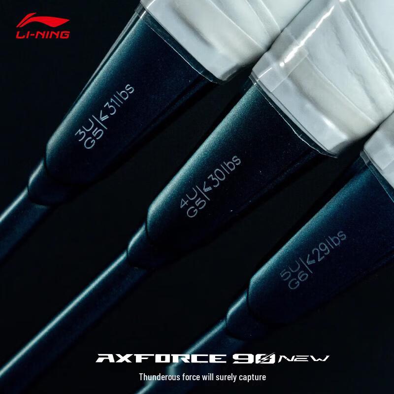 Li-Ning Бадминтонная ракетка Thunder 90 NEW