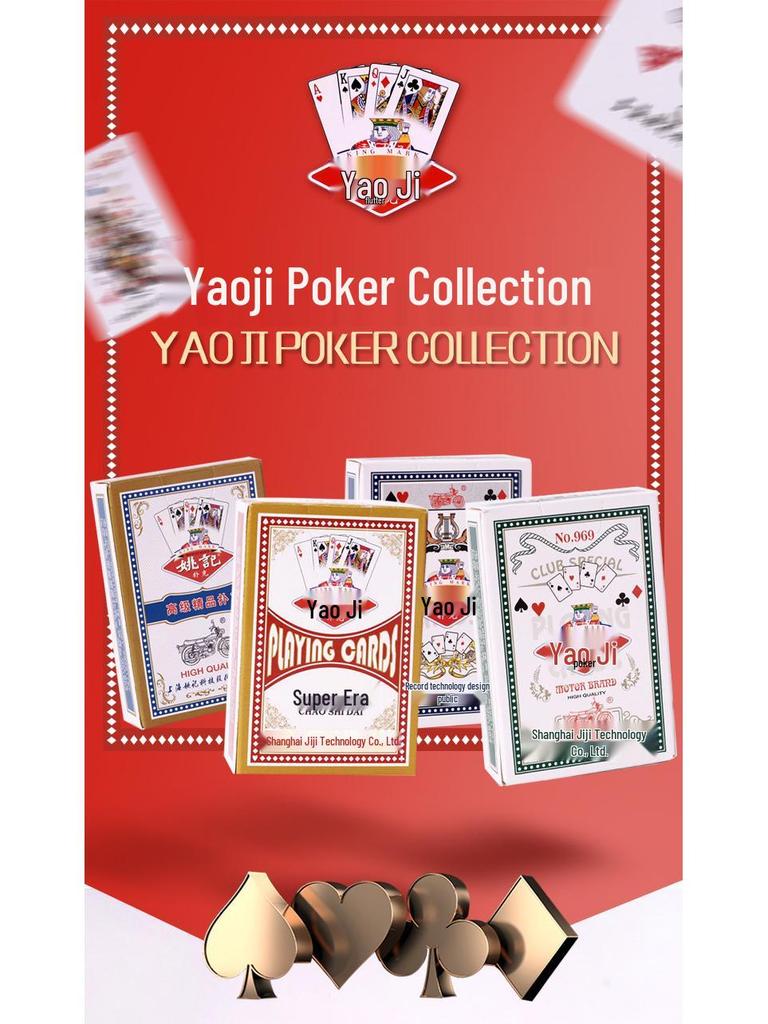 Покерные карты Yaoji 258 Dou Dizhu Guandan Bridge: 100 колод премиальных игральных карт