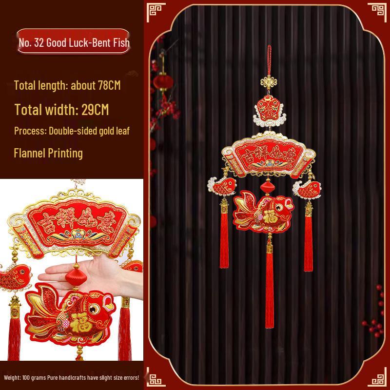 Новогодние украшения 2025 года - года Змеи: Подвески-мешочки с красным перцем чили «Фейерверк» на китайский Праздник весны