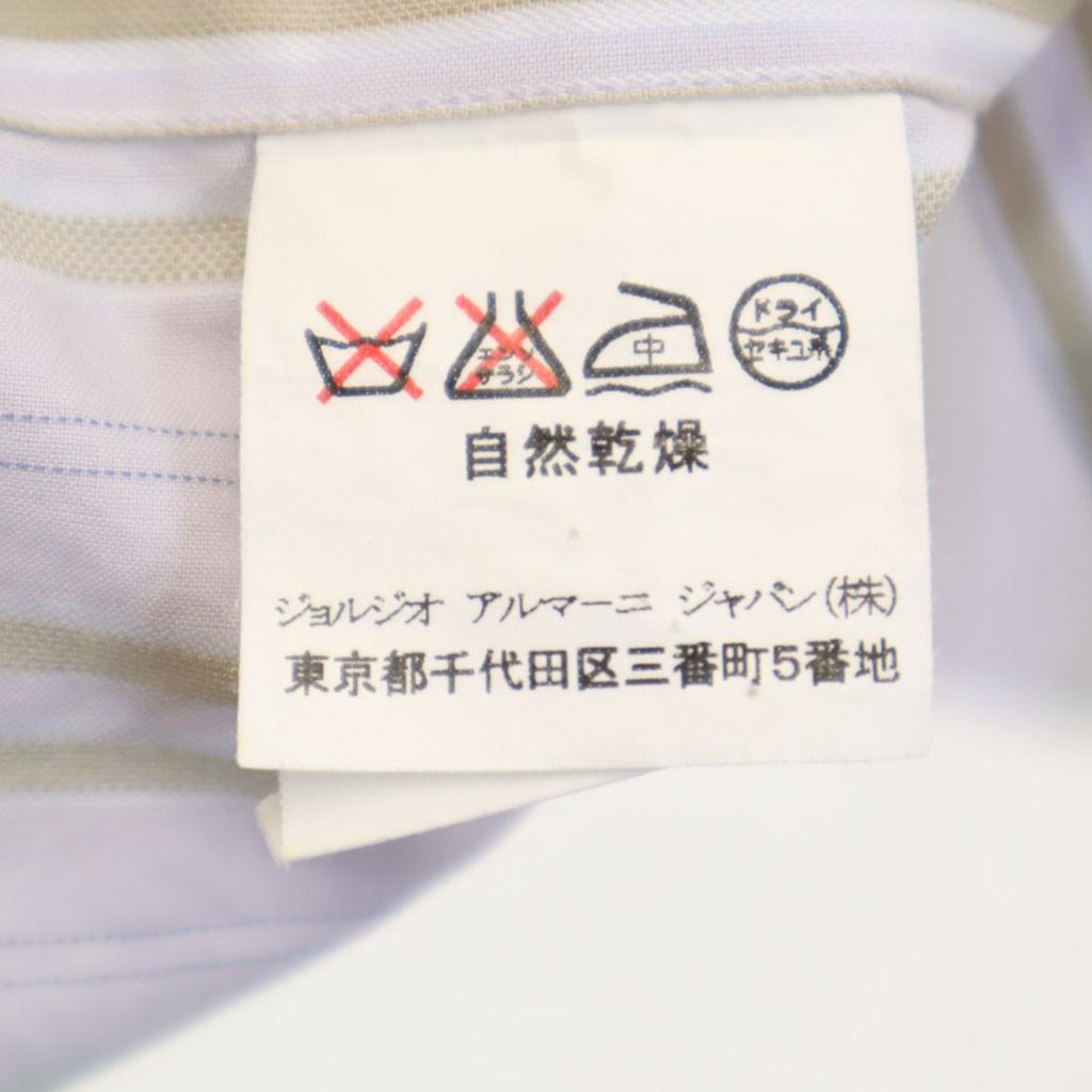 Armani Collezione Striped Pattern Short Sleeve Shirt XL Purple COLLEZIONI Men's Used