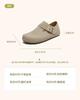 Tianmei Yi Flat Bottomed Single Shoes