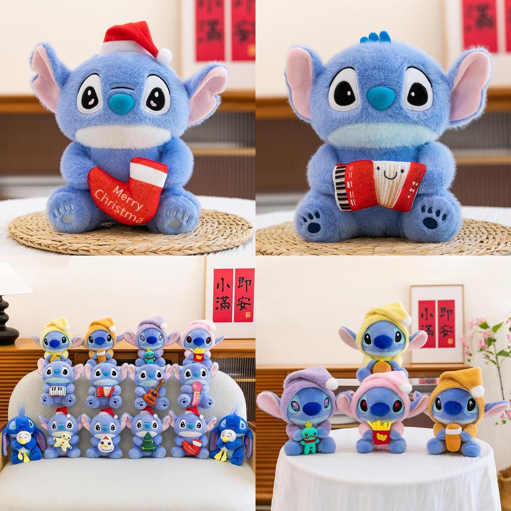 Cute Stitch Christmas And Musical Instrument Series Plush Doll Children Toy For Kids Holiday Gifts