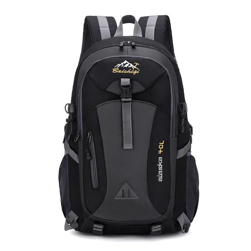 40L Fashionable Outdoor Sports Backpack for Autumn/Winter - Unisex Laptop & Student School Bag