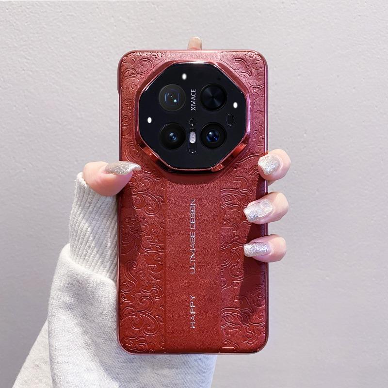 Чехол для Honor Magic 8 Pro Роскошный кожаный гальванизированный ПК-каркас Чехол для телефона Оболочка для Honor Magic 8 Pro Пылезащитный бампер