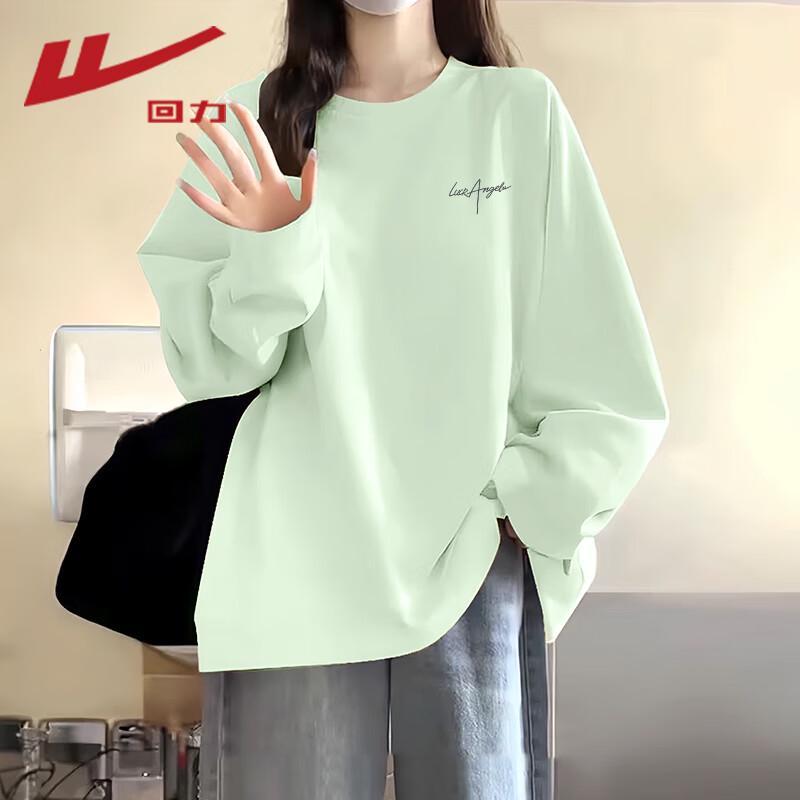 Warrior Женская футболка с длинным рукавом из чистого хлопка