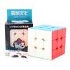 Speed Toys Moyu Cubing Classroom Meilong 3/3C 3x3 Магический кубик без наклеек, 3x3, 3 слоя, Профессиональная головоломка для детей