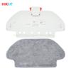 Кронштейн для тряпки Аксессуары Для Робота-пылесоса-швабры XiaoMi Mi Robot Vacuum-Mop Pro STYTJ02YM 2S 3C VioMi V2 V3 SE Запасные части