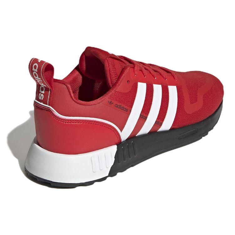 Adidas Multix Logo Print - Ярко-красные мужские кроссовки Обувь-Белый Core-Черный GZ3534