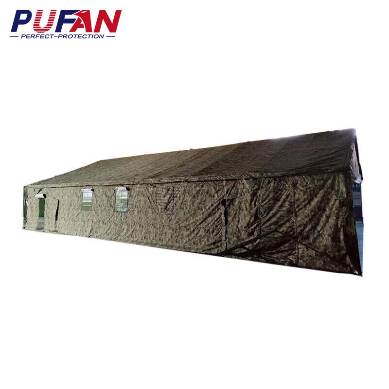 Pufan Large Military Command Tent